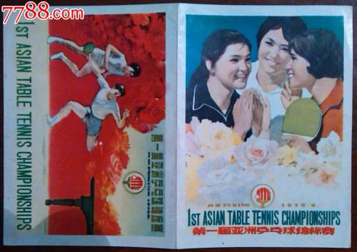 代办BC省身份证